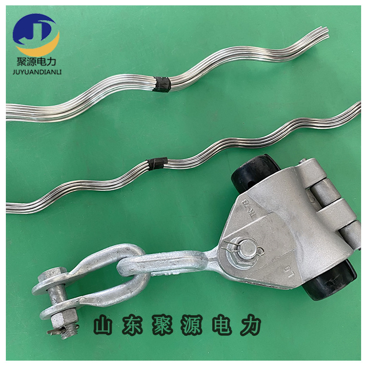 架空线路悬挂金具 tk套壳 光缆悬垂线夹  ADSS/OPGW光缆悬垂