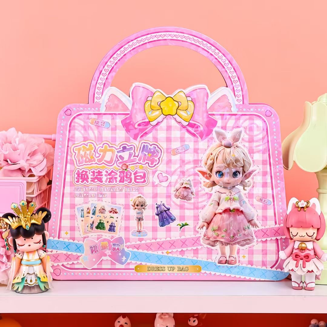 微信图片_20241201144438