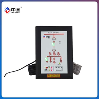 中图牌KZQ-5000开关状态指示仪_模拟状态指示仪 工厂直销
