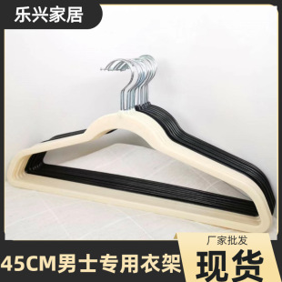 45CM�п��¼܏S��ֱ�N��ɫ���Ϸ��b��������ʿ�ռ{���s