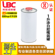 1���T���z��A�މT��������bͨ�ð��b�A�����R���F�F�ޏS�����l