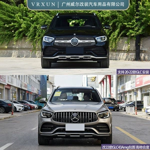 20-22 Mercedes-Benz GLC X253-dən 22 GLC43 AMG-ə Yüksəltmə Dəsti