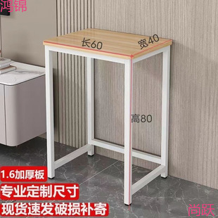 �L60��40С����̨ʽ��X����С�͕���50����������k������75