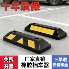 ͣ܇λ��܇܇݆��܇��܇�����z��λ����λ������ͣ܇����܇���ؓ�