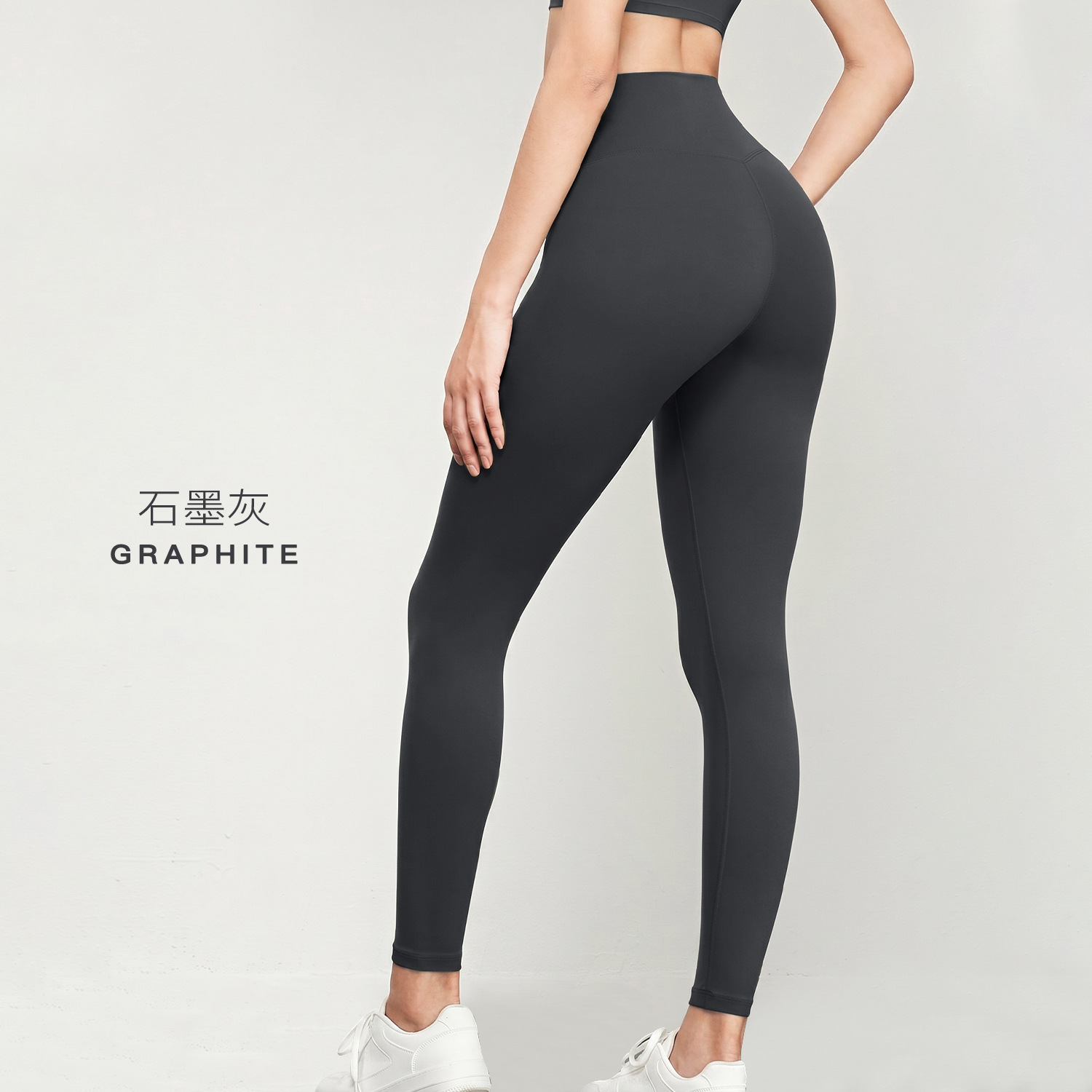Pantalones de yoga Aidu Nuls con sensación de desnudez para mujer, pantalones de yoga finos de cintura alta para verano, pantalones deportivos ajustados para hacer ejercicio al aire libre image 15