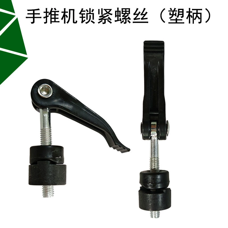 Полный набор аксессуаров для ручного толкателя плитки, универсальных инструментов для кладки с быстрым нажатием «Цветок сливы», ручного прессования типа «толкай-тяни».