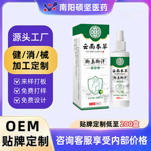 ϱ_ˮSlȥ_ࠀ_Ѿ__ˮ_Դ^S