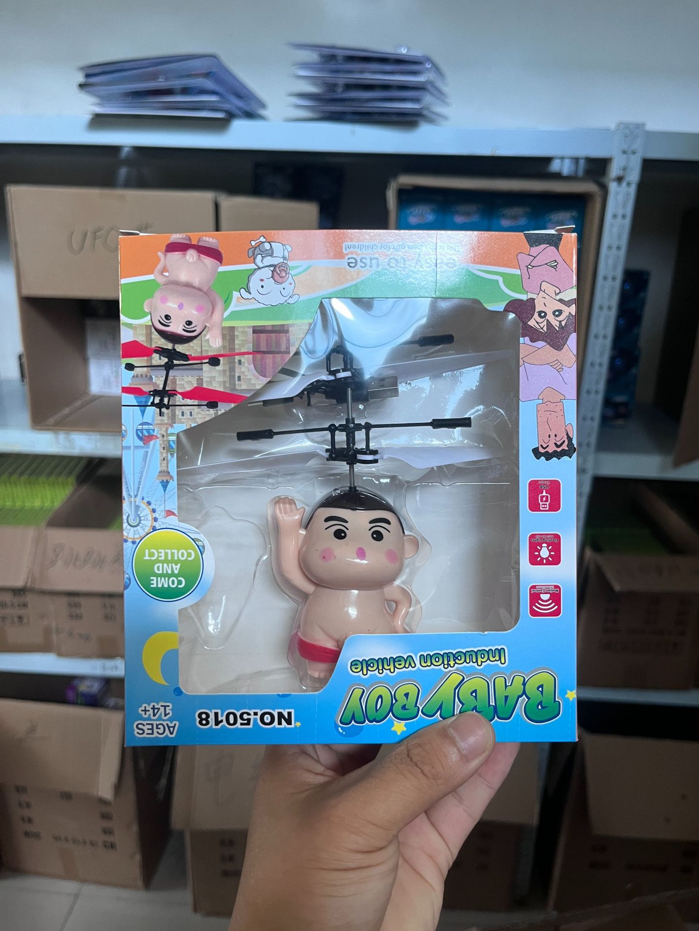 Crayon shin-chan aircraft