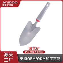 园艺工具套装小铲子种花种菜家用工具铁铲户外锄头挖沙赶海花铲耙