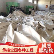 С�^܇��pvdfĤ��pvc����Ĥ늄�܇Ĥ�Y��ͣ܇�ﲼ��늘�����ӹ�