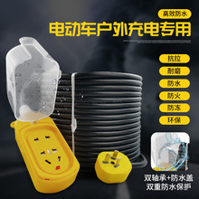 ���˶�о�o�׾�늾���|��1.5 2.5 4ƽ����ˮ���������Դ��ܛ��