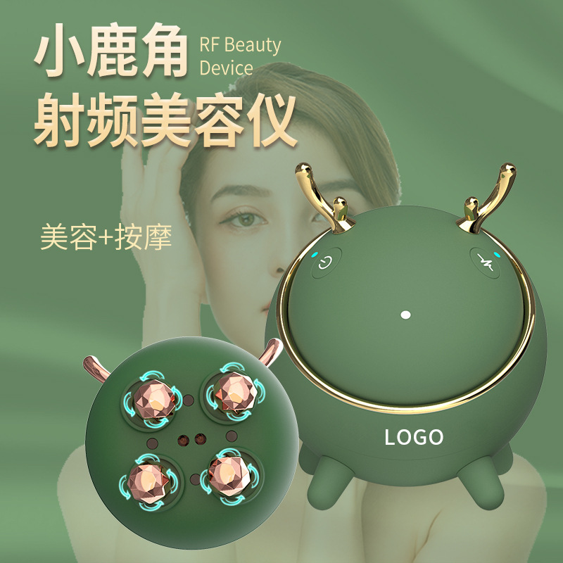 フェイシャルプルアップマッサージ美容電子美容器家庭用超音波イオン導入美容器|undefined