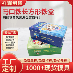 ��Ƭ�F�ж��� �eľ��� ��ͯ����R�ֿ�Ƭ ������F��ӡˢӆ�ƏS