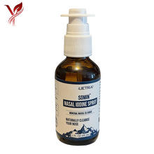 �羳TK����Triquet Nrasomin Nasal Iodi ���ǻ�坍���Ǉ��F��