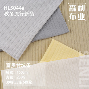 ���F��ӗl 230g�¿����揗�񹝿ӗlᘿ��� ���޼�����С�_������