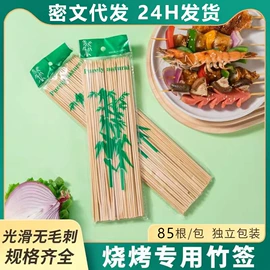 抹布、百洁布;湿巾纸;一次性洗脸巾