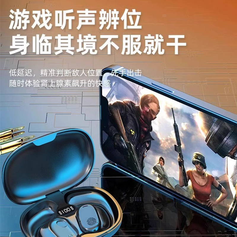 国境を越えた新しい GT280 高品質耳掛け式フリーセンスレスウェアラブルワイヤレス Bluetooth ヘッドセット 5.4 プライベートモデルユニバーサル|undefined