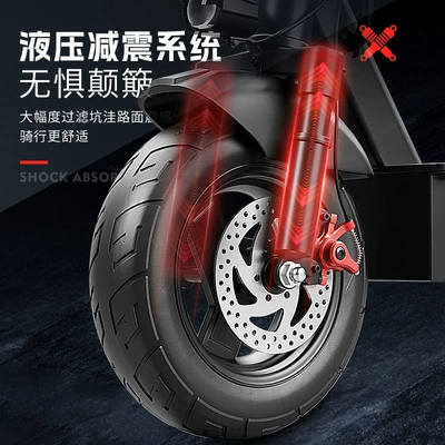Two-Wheeled Mobility Vehicle Cross-Border – Qatlanan elektrik skuterlər