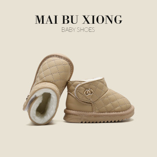 Microphone bear children's cotton shoes baby snow boots fleece-lined baby children's shoes winter Boys' short boots girls' toddler shoes