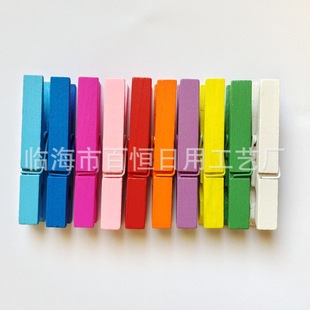 �羳�F؛7.2*1CM��ľ�A����ѝ�ޱ���Ƭ����ľߊA���R�d50��һ��