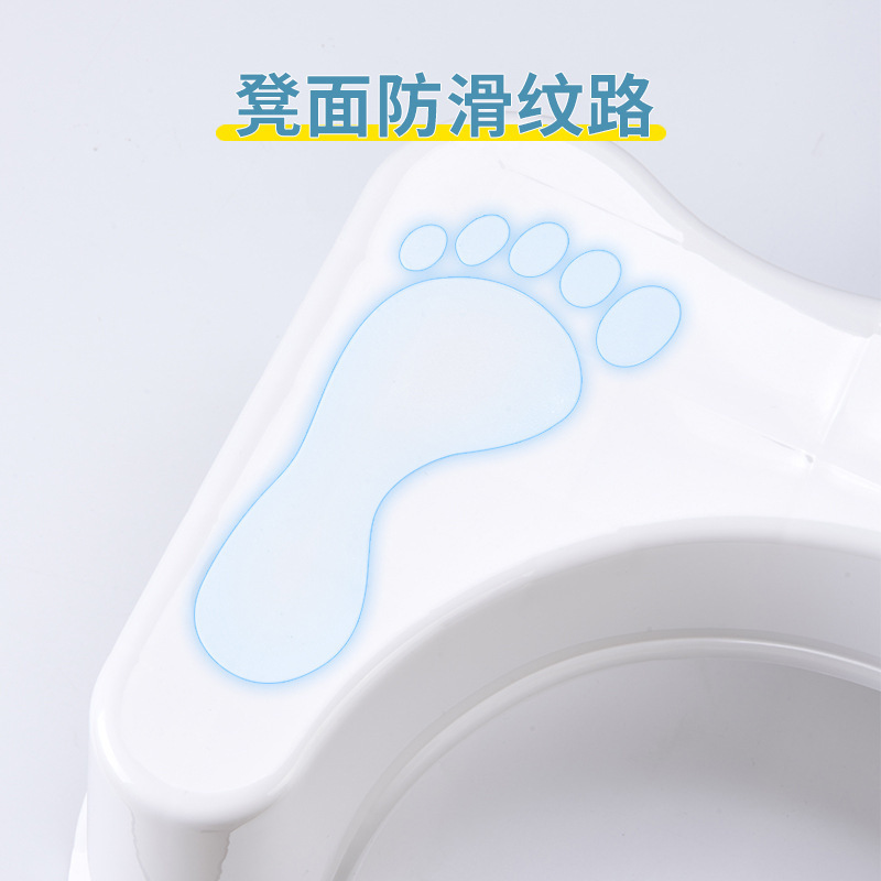 大号成人马桶垫脚凳家用浴室凳子宝宝洗脸刷牙塑料踩脚防滑设计|undefined