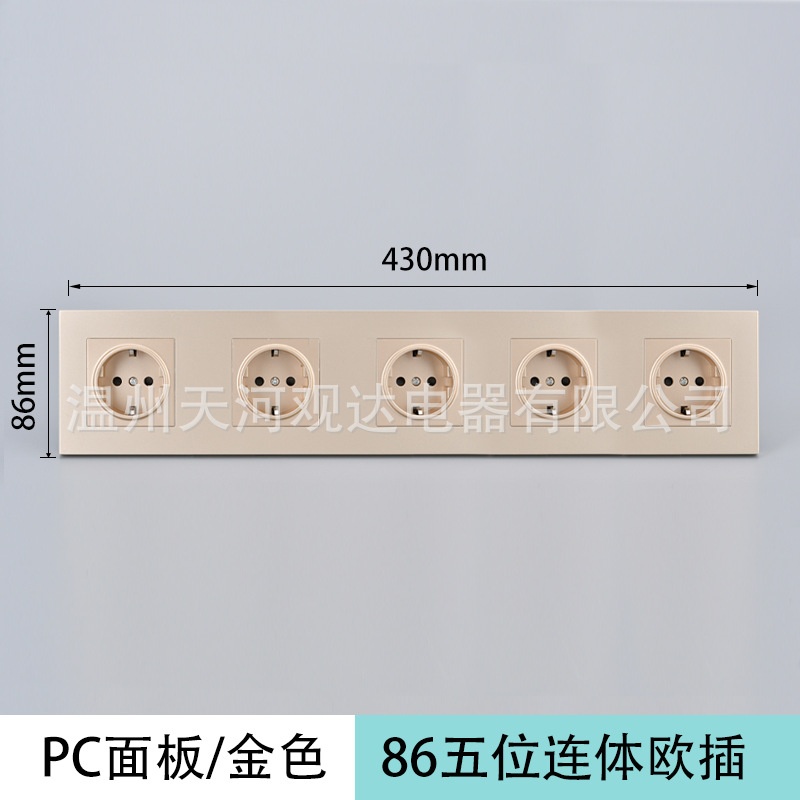 Tipo 86 estándar europeo triple conexión 16A conexión de conexión de orificio redondo USB blanco alemán panel de conexión ruso