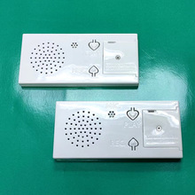 录音器发声盒玩具按键音乐盒幼儿园录音盒音乐环创倾听录音发声器