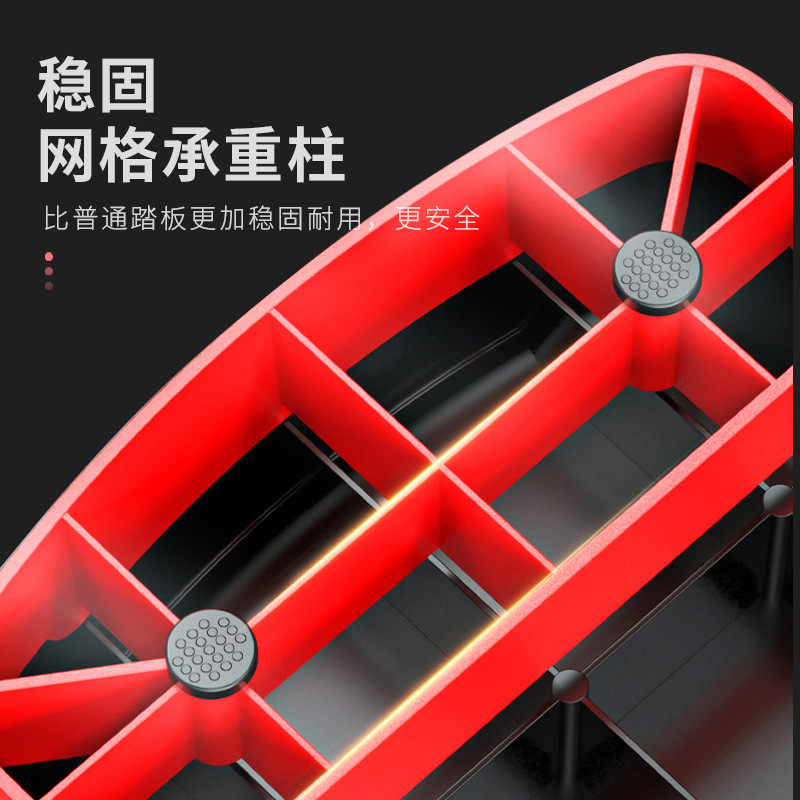 Pedal de ejercicio cuadrado ejercicio aeróbico equipo de ejercicio ajustable interior multifuncional pedal de fitness