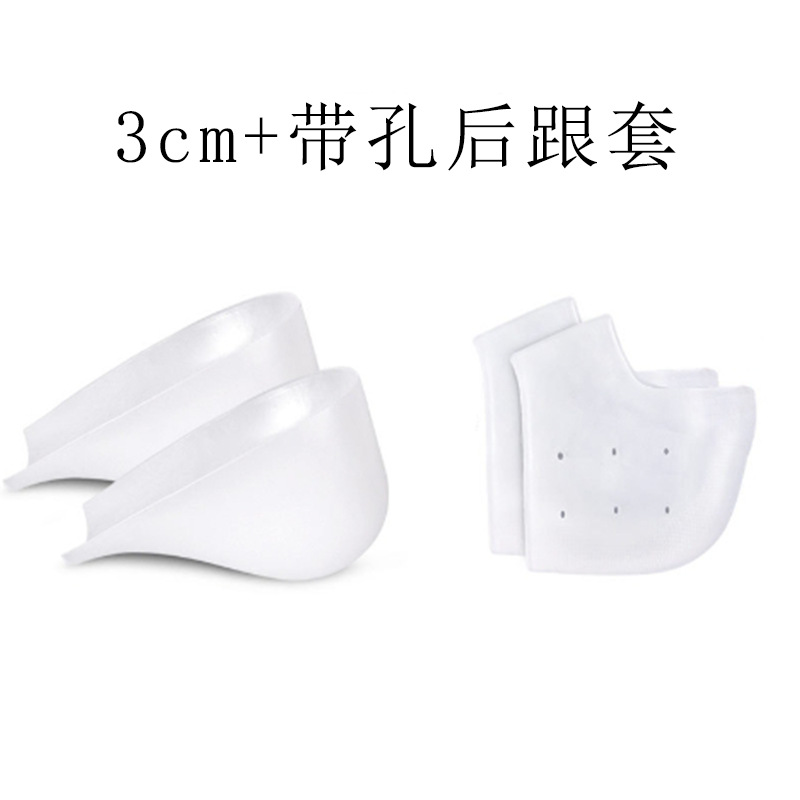 3cm+hole heel cover