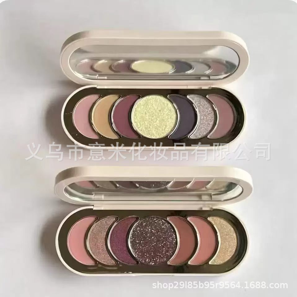 Exclusive cross-border supply of Rare Beauty Selena seven-color eyeshadow liquid eyeshadow with pearlescent glitter and matte finish