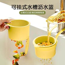 ˮ�۞rˮ�@���ˮ���^ϴ�뺣�d�ռ{����܏N����Ʒˮ�����ג�@