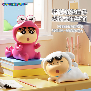 Crayon Small New Multifunctional Piggy Bank Genuine Authorized Crocodile Mountain Mobile Phone Bracket Variable White Desktop Ornaments