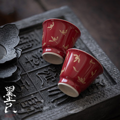 墨己郎紅箔押し金品茗杯陶磁器品カップトランペット秋水蘭雅単杯茶カップ