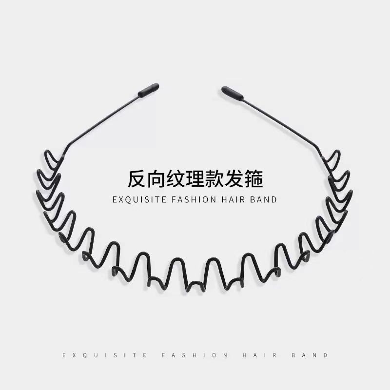 反山【带保护套】