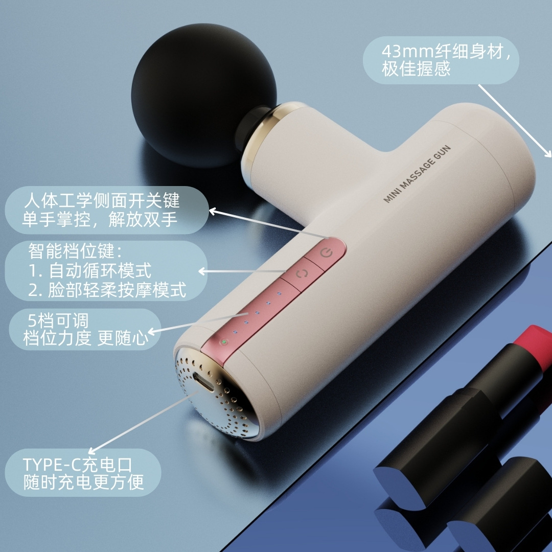 Silent Fascia Gun Manufacturer Directly Supplies Long-Lasting Multi-Massage Head Sports Shoulder and Neck Relaxation Cross-Border Popular Supply