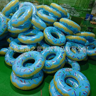 Factory Customized Batch of Kidsren's Donuts Thickeneded Safety Infant Inflatable Armpit Floating Ring Lifebuoy