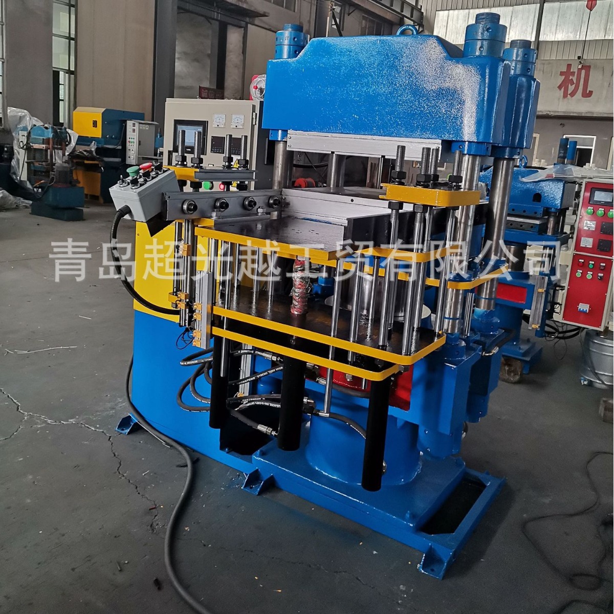 RT橡胶制品制造机 橡胶压制成型机