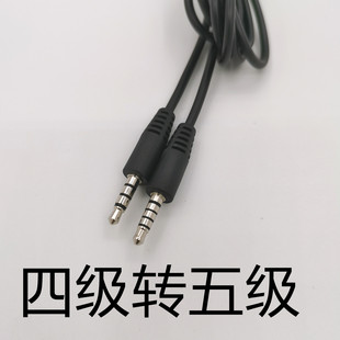 3.5�ļ��D�弉���l���m���_��Astro A10 A40�^��ʽ�Α���C���l��