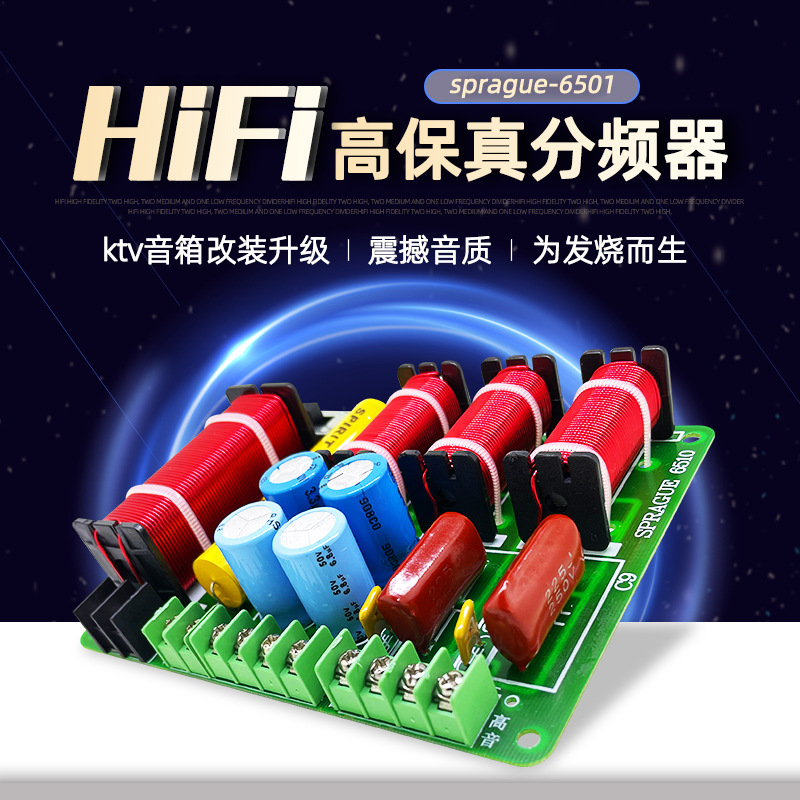 KTV etapa altavoz divisor de frecuencia dos alta dos uno bajo cinco divisor de frecuencia Modificación de audio Crossover divisor