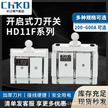 �L��늚��۔���ʽ���x�_�PHR6-63A100A160A250A400A630A�����_�P