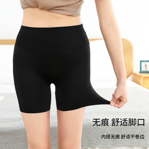 Shark skin tummy-tightening butt-lifting Barbie bottoming safety pants for women, summer thin, anti-exposure, non-curling, seamless three-quarter pants