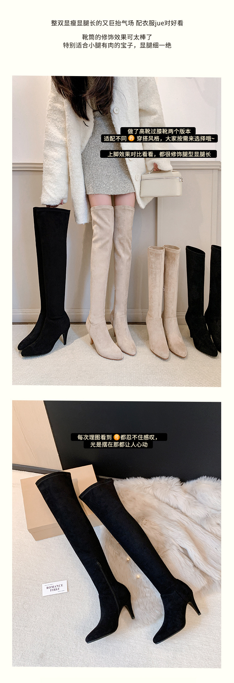 Boot nữ cổ cao trên gối mũi nhọn gót cao 9 cm chất da lộn co giãn — Lớp lót nhung tiêu chuẩn màu đen trên đầu gối, Lớp lót nhung lớn màu mơ trên đầu gối, Giày bốt cao cấp lót nhung tiêu chuẩn màu mơ, Lớp lót nhung đen trên đầu gối chi tiết 6