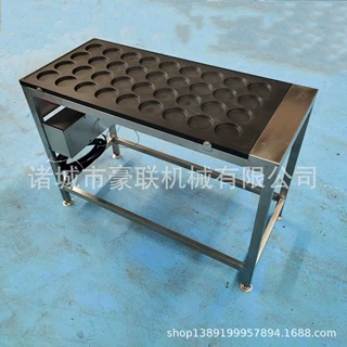 煎荷包蛋设备 煎蛋机 自动控温 特氟龙涂层  可定制