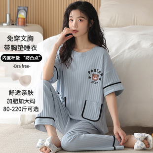 5XL�ش�a���؉|˯��Ů�ļ��޶����Lѝ���b�Ŀ���⴩�Ҿӷ�����