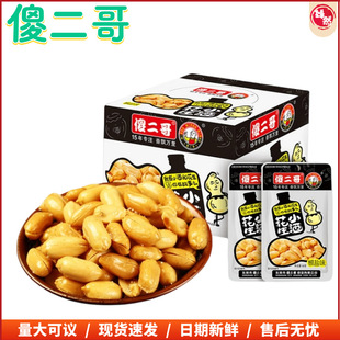 ɵ����С�ƻ����׽��}����ը�¾Ʋ�ԭ���l�����ktv��ҹ��ʳ����