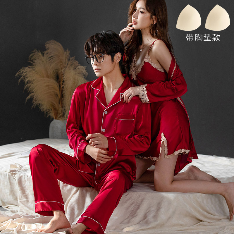 Wedding pajamas wedding couple suit silk morning gown red birth year men and women bride nightgown with chest pad Wedding pajamas wedding couple suit silk morning gown red birth year men and women bride nightgown with chest pad