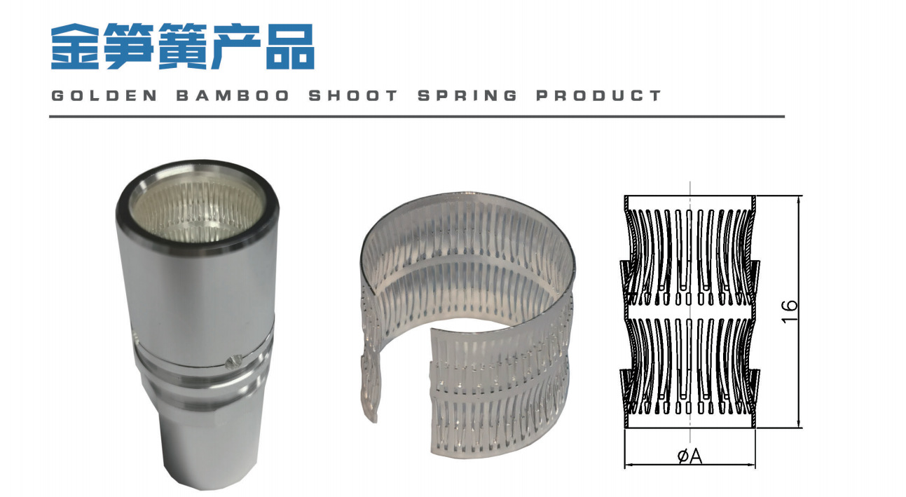 冠簧端子扭簧片簧插孔200A新能源汽车快充端子高压连接器插孔端子-阿里巴巴