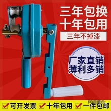 手摇膜器包邮动摇大棚配件卷器卷膜机侧卷帘机养殖场蔬菜顶麦太保