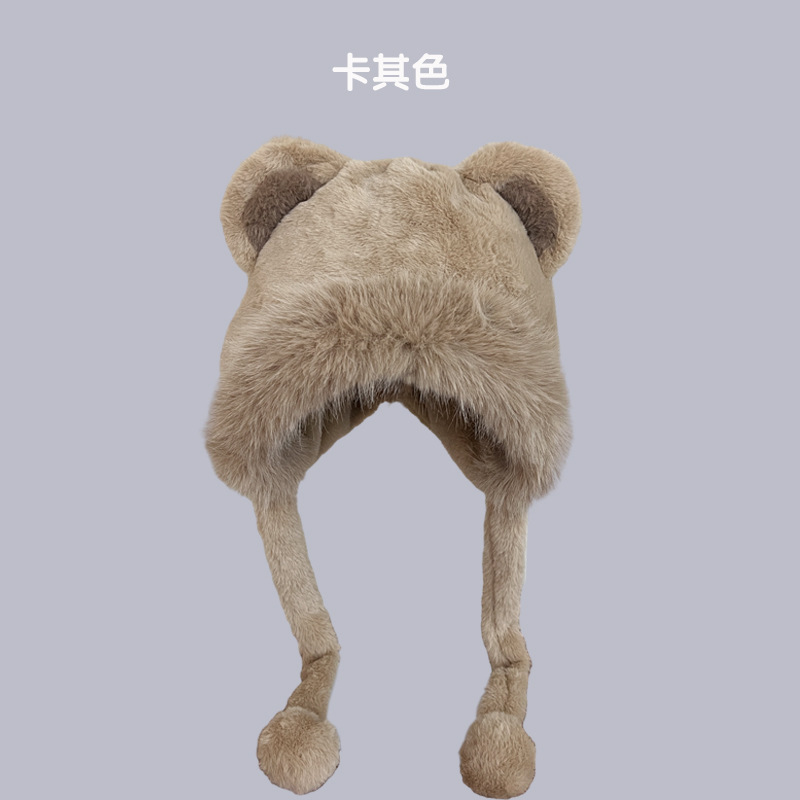 2025 nuevo sombrero coreano de otoño y invierno para mujeres caliente sombrero frío de punto multifuncional grueso orejas de oso lana sombrero Thunderfeng