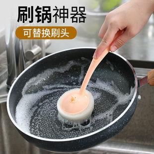 Multifunctional Long-Handled Pot Brush, Household Pot Decontamination and Degreasing Cleaning Brush Gregun